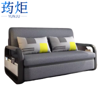 荺炬休闲洽谈沙发1580*900*900mm张