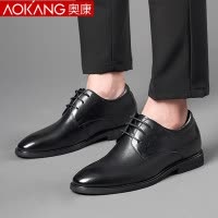 奥康内增高鞋春秋季牛皮增高正装皮鞋系带尖头商务休闲鞋 男