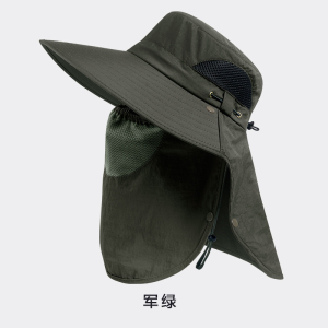 TDUO防晒面罩遮阳帽MZ2 顶