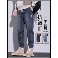 新塘牛仔裤男宽松百搭潮牌休闲束脚裤年春秋季新款哈伦长裤子