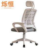 烁恒靠背椅46*46*112cm把