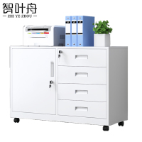 智叶舟移动矮柜一门四抽75*39*63cm台