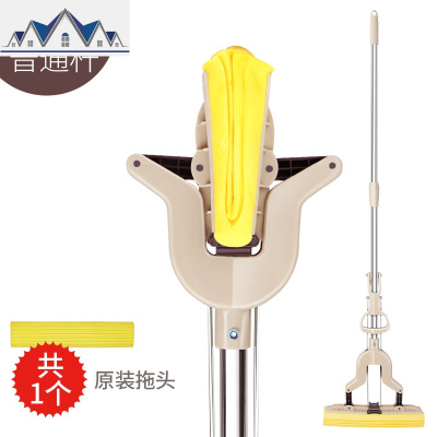 家用胶棉拖把对折式挤水地拖吸水拖布免手洗墩布不锈钢海绵拖 三维工匠