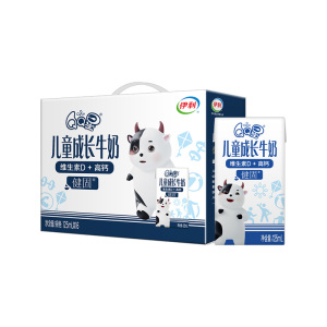 [2月生产]伊利QQ星儿童成长牛奶健固125ml*16盒*1箱牛奶营养早餐 礼盒装