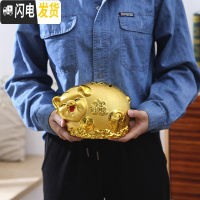 三维工匠抖音金猪存钱罐 陶瓷成人超大号储蓄罐成人储钱 罐创意儿童 富贵超大号37cm