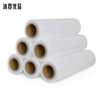 沐霓优品 缠绕膜 宽50cm*550米 卷