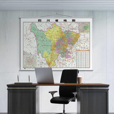 精装带挂绳-四川省地图挂图1.1*0.8米双面覆膜防水挂杆高清印刷哑光膜政区交通铁路高速旅游商务办公家用2