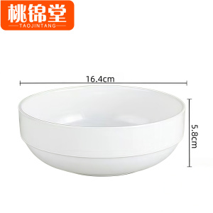 桃锦堂密胺餐盘