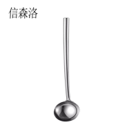 信森洛 不锈钢汤勺 15cm 个