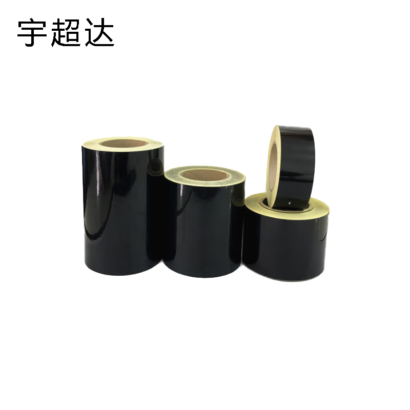 宇超达 反光膜 工程级 黑 10cm*4570cm 卷