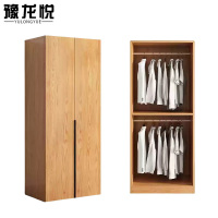豫龙悦木质衣柜