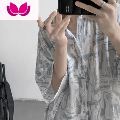 七斓短袖衬衫男夏季冰丝薄款潮牌ins港风日系设计感痞帅休闲半袖衬衣