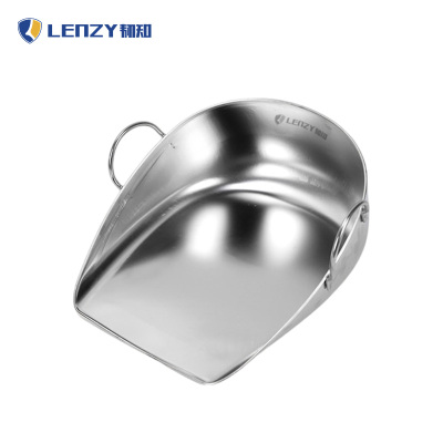 LENZY 韧知 簸箕 25cm 把