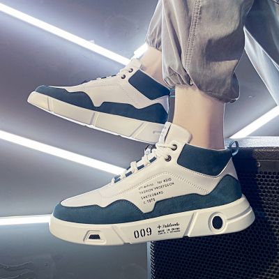 Clеnikeеd精品精选男鞋2020新款冬季高帮鞋男韩版潮流百搭板鞋防水运动休闲潮鞋秋季保暖打折折扣