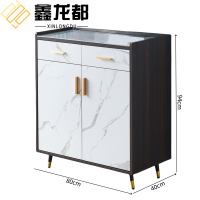 鑫龙都 茶水柜