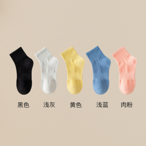 [5双装]猫人25年新品新疆棉透气袜子女士舒适袜子防臭吸汗中筒袜