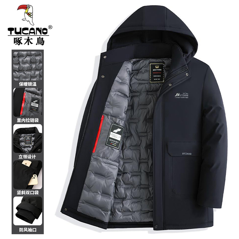 啄木鸟加棉加厚男士棉衣男款冬季商务休闲保暖棉服爸爸冬装外套