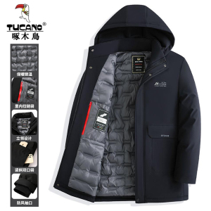啄木鸟加棉加厚男士棉衣男款冬季商务休闲保暖棉服爸爸冬装外套