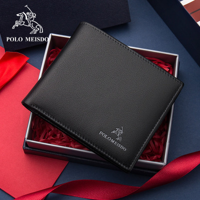 多功能头层牛皮青年休闲男士钱夹时尚商务潮 钱包 男品牌:保罗美思得