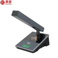 惠度(HuiDu)YX-X2A有线手拉手会议麦克风系统视频跟踪智能高保真抗干扰电容方管话筒主席麦