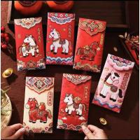 [补贴10%][马到成功]12个装 千元红包款式随机 结婚红包专用个性创意喜字红包袋通用迷你回礼利是封大吉好运