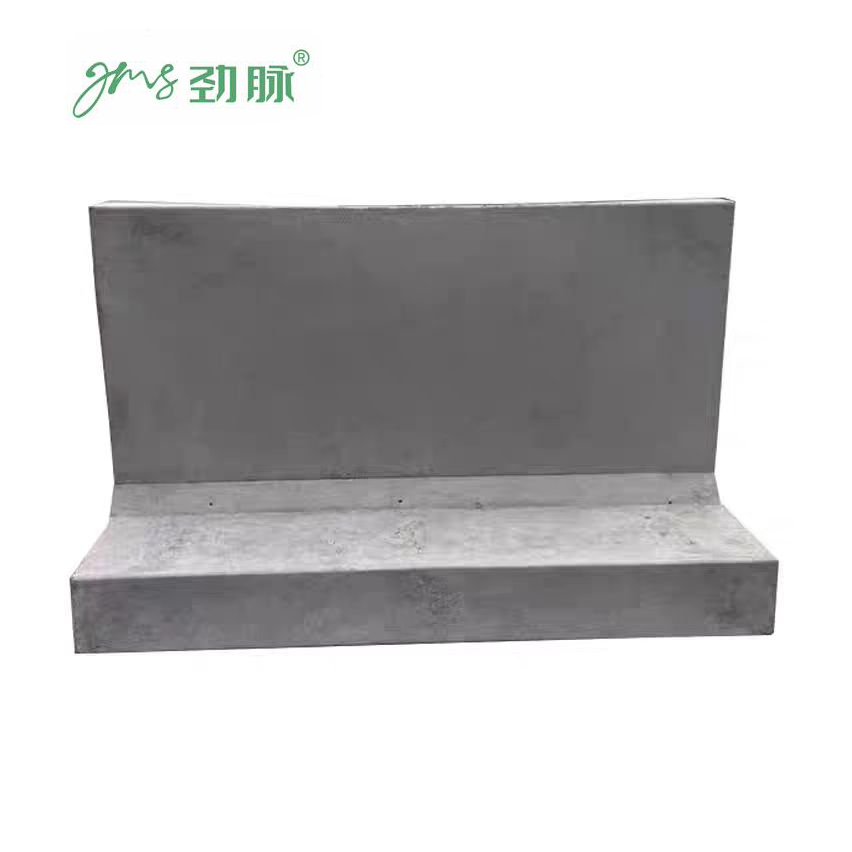 劲脉 挡砟块 50*35*25*6cm 块