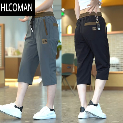 HLCOMAN男士短裤夏季薄款宽松休闲运动中裤2024新款冰丝速干七分裤子男款
