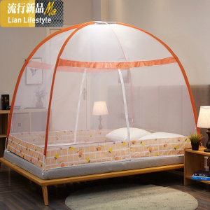 家用蚊帐免安装纹账宿舍1.5文账1米2自带支架5长1米8双人床1.8m 三维工匠