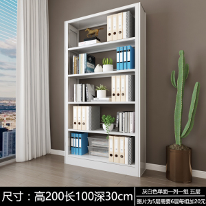 铭威盾钢制书架置物架图书馆单双面书店阅览室学校档案架资料架落地铁架