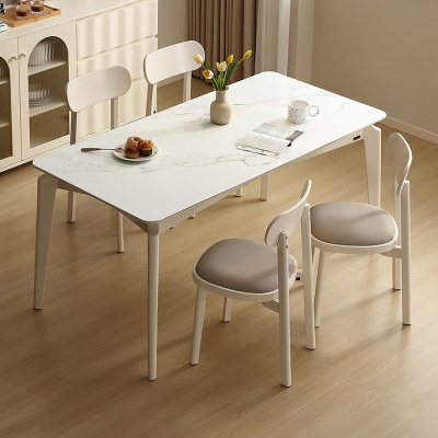 全友家居 现代简约小户型客厅钢化玻璃餐桌实木脚客厅桌椅组合