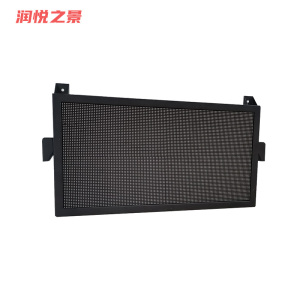 润悦之景 警示信号显示牌 RY-7837 块