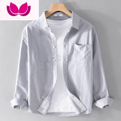 七斓捡漏大码长袖衬衫男士修身寸衫夏季薄款牛津纺商务休闲上衣服