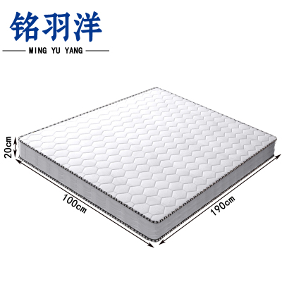铭羽洋弹簧床垫1000*1900*200mm张