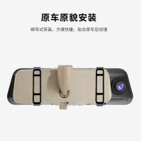 淘行者 TXZ-81B 3寸3录64G 行车记录仪 (计价单位:台) 黑色