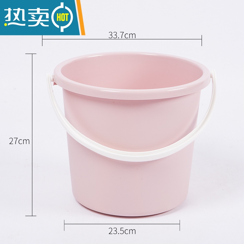 敬平盆桶6件套宿舍学生桶盆家用带盖塑料水桶脸盆洗漱用品套装洗衣桶 单桶 北欧粉 约13L