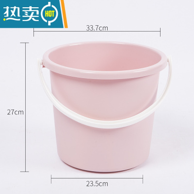 敬平盆桶6件套宿舍学生桶盆家用带盖塑料水桶脸盆洗漱用品套装洗衣桶 单桶 北欧粉 约13L