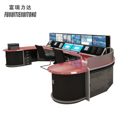 FURUITIERUITONG富瑞力达 办公桌 新型操作台控制台工作台操控台监控台 UXCZT-CT
