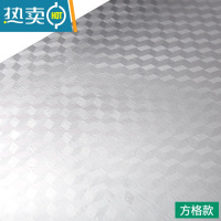 敬平厨房防油贴纸灶台面用防水铝箔自粘瓷砖墙贴橱柜防潮垫 方格款1卷[5米长*60cm宽]