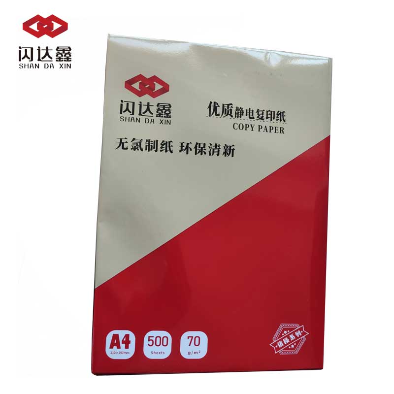 闪达鑫 27# 优质复印打印纸 70G-A4 5包/箱