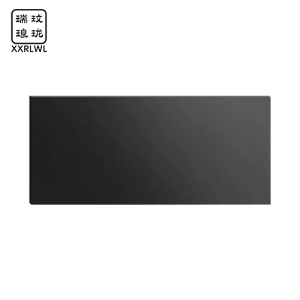 瑞琅玟珑 电焊面罩镜片 8号黑108*50mm 个