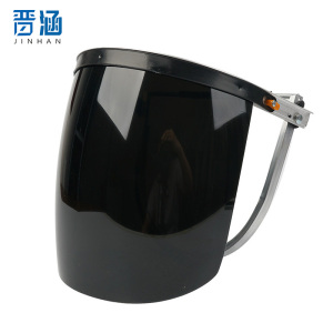 晋涵 焊工面罩 PGH-013 个