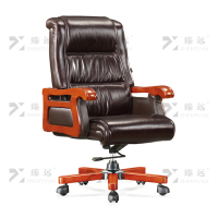 臻远ZY-7572办公中班椅老板椅办公皮椅升降转椅电脑椅 咖牛皮
