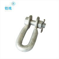 铠线 电料辅件 电力金具 U型挂环 U-7/个