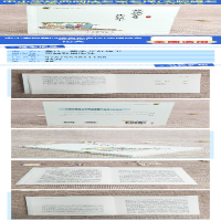 [M]我这一辈子 正红旗下-9787554611166