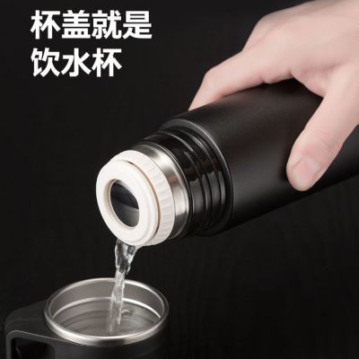 优旋(youeshone)保温杯304不锈钢保温杯男女学生韩版简约大容量24小时保温便携水杯