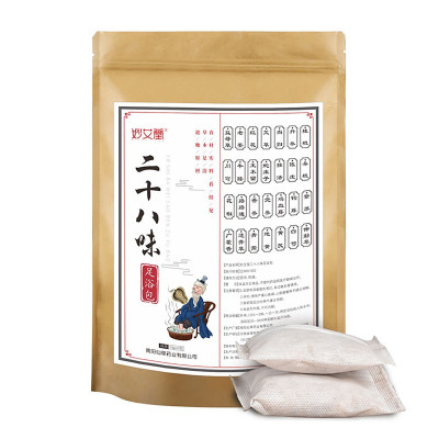 买2发3袋艾草泡脚包妙艾堂艾叶泡脚粉足浴包艾草泡脚粉/20gX30袋