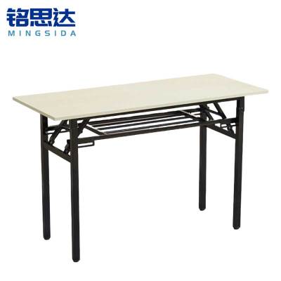 铭思达折叠桌双层1.4米张