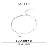 925纯银豆豆字母Lucky吊牌手链女轻奢小众转运手串冷淡风时尚首饰送女朋友老婆情人节七夕生日礼物