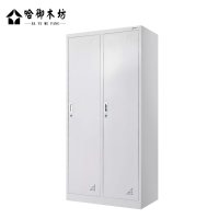 哈御木坊可定制两门更衣柜文件柜900*500*1850mm/个