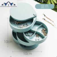 旋转耳钉耳环耳饰首饰收纳盒架小精致收拾饰品网红耳夹耳坠包盒子 三维工匠